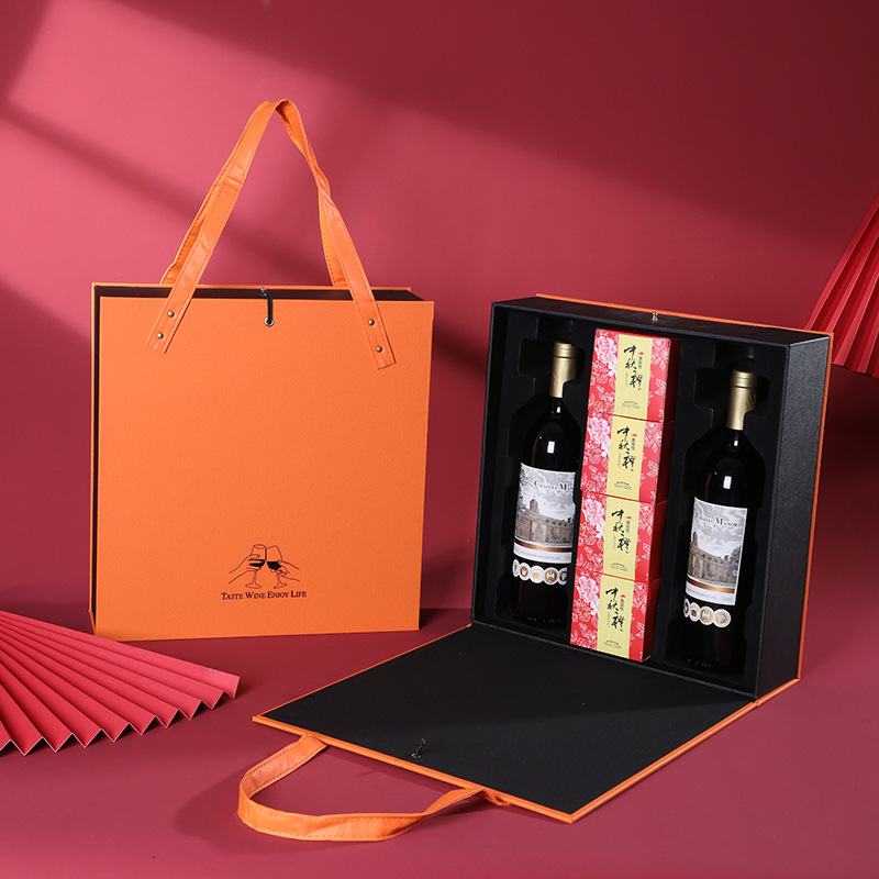 오렌지 휴대용 부드러운 (사용자 정의 가능)