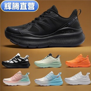 ROANK2026�x�v�\��Ь��Ů��H�ļ�͸��W����ܛ���p�������ĥ