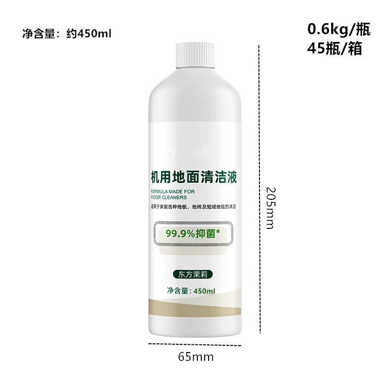 바닥 청소액 450ml 1병