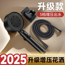 ����ʿ�����������^��ԡ�������^ɏ���^�l���g�ֳֻ������b