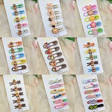 ɐۿͨͯlA߅AŮAl߼И֬A؛