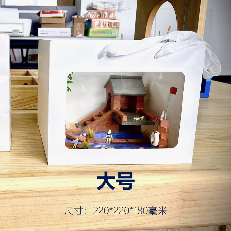 Окно Сумка-Большой