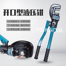 �_��240/300Һ���QC���~�X�ǉ����Q���wʽ늹������Q�๦�ܶ����Q