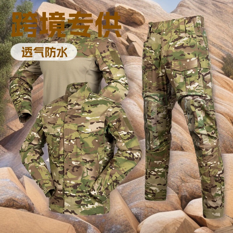 Cross-Border Supply Ak Tactical Frog Suit Three-Piece Set Outdoor Camouflage Training Uniform Set