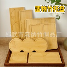 ���|���⻨���бP��ˮ�P������С���� ����Gֲ���Ե�����ľ�P