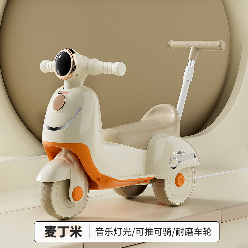 新型モクレン滑車は1 ~ 3歳で、子供の男の子と女の子の三輪のバランス車を押すことができます。|undefined