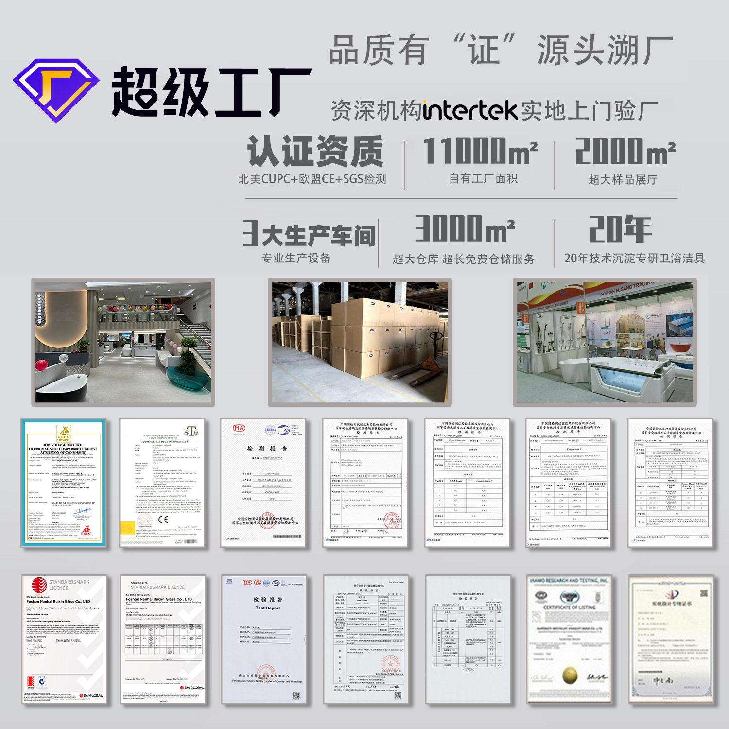 Bañera acrílica Aonjingjie Foshan para uso doméstico, apartamento pequeño, independiente, para adultos, sin juntas, integrada, de ocio, para casa de huéspedes, hotel image 3