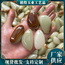 �������������ԭʯ������Ƥ�S�ε����o������ʯ�������ֱ��؛Դ