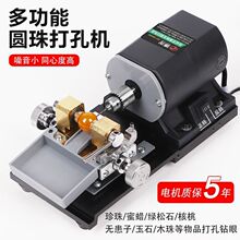 �����������С������늄������ʯ�A����Ϟ�o���Ӵ�יC荿יC