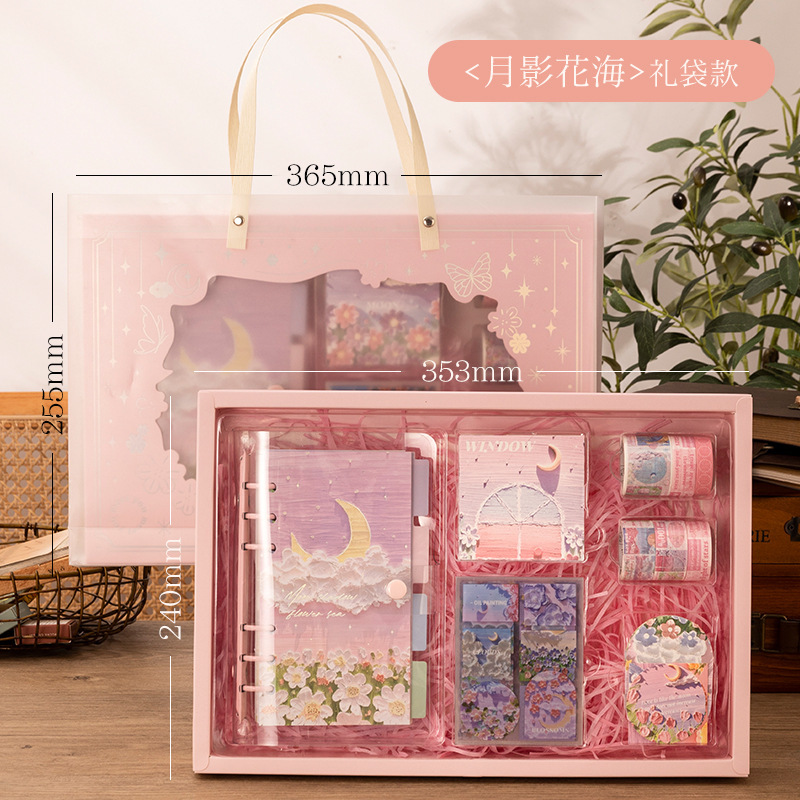 | Pintura al óleo, libro de cuentas, juego de caja de regalo, regalo de recompensa para estudiantes de primaria, cuaderno para niñas, estilo de cuaderno de alto valor