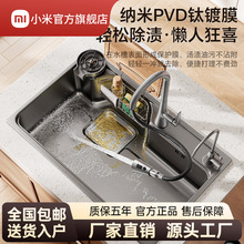 С��304���P�ˮ�ۏN���Ӻ������ô�βۼ{��̨����ϴ��ϴ�˳�