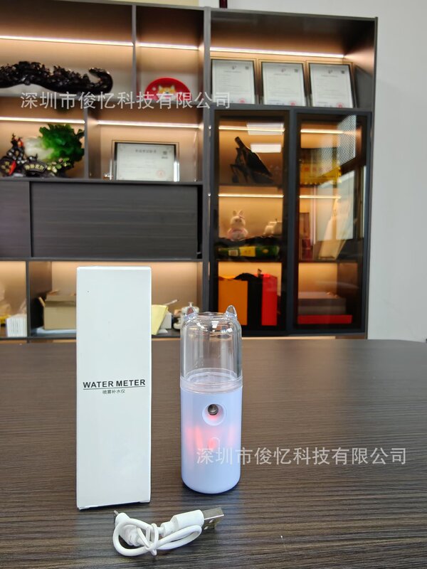 新型ナノスプレー補水器顔スプレー保湿加湿器携帯型小型酸素注入美容器|undefined