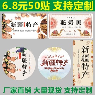 �½��خa�F؛�˺������z�N�����Ѹɰ͵�ľ�t����Ƥ���҈Թ��̘�4