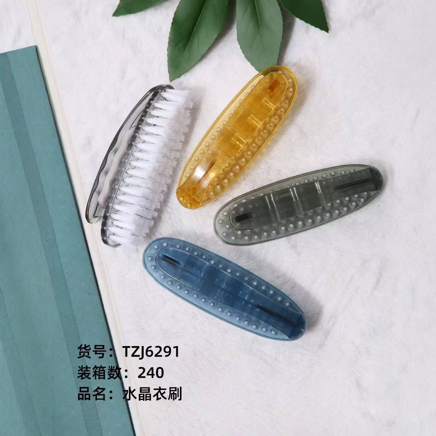 39 tipos de cepillo de lavandería - 7 cepillo de lavandería de ropa cepillo de lavandería doméstico cepillo de cabello suave cepillo de zapatos Yiwu departamento image 26