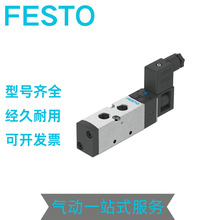 FESTOM˹늴yVUVS-L25-P53C-MD-G14-F8-1C1+G 8059144 ԭb