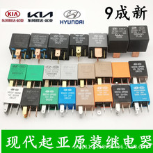 �����ִ�����12VԶ������ȿյ�����ͱ����ȵƹ�������Դ�̵���