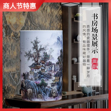 景德镇陶瓷器书画筒卷轴大缸字画收纳客厅桌面装饰品落地花瓶摆件