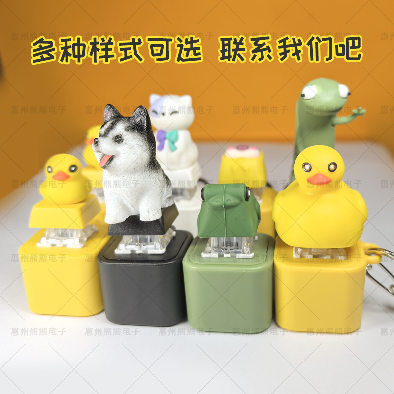 Cross-Border Decompression Button Sound and Light Charging Lizard Pig Puppy Frog Snake Keychain Press Decompression Sound Pendant