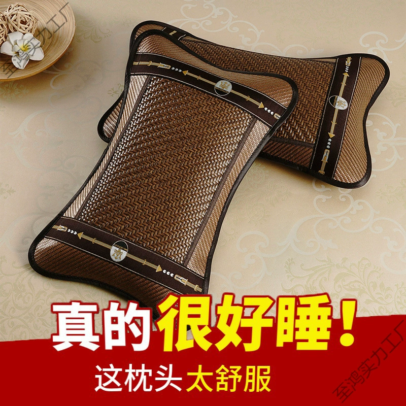 Летняя охлаждающая подушка для одного студента, подушка с наполнителем из чая и риса, подушка для маджонга, подушка из бамбука и ротанга для сна, прохладная для взрослых.