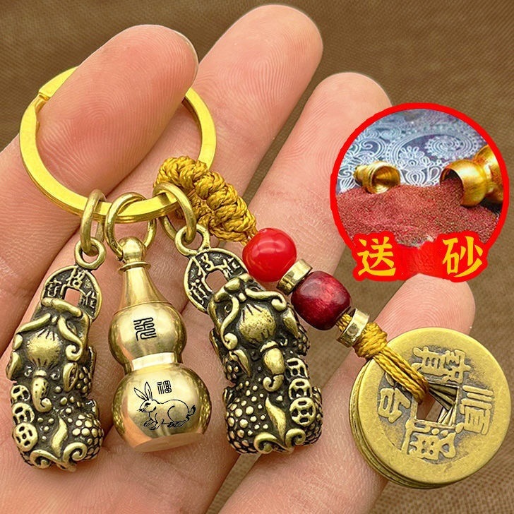 ɰʮФ«Կ׿ɰҼǮФ