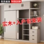 分层卧室家用小户型大衣橱