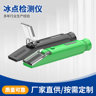 �ֳ�ʽ��܇늳�Һ����Һ��ϴҺ���؜yԇ�x���c�x���c�z�y�x���l