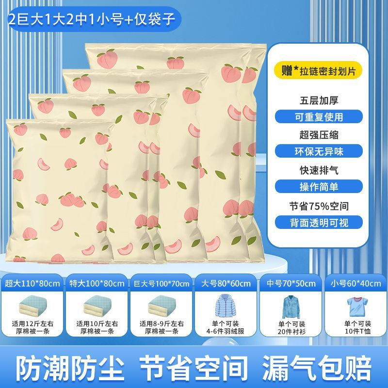 단지 가방 - 단골 고객만을 위한