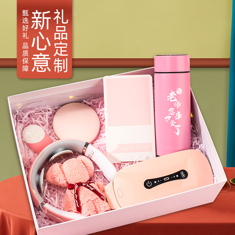 520情人節智能頸部按摩儀創意實用禮物送老師送女神印製logo禮品
