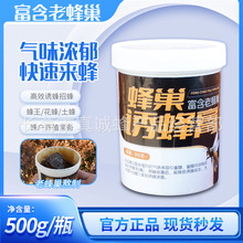 �T����۷��T��Һ�з��T��ˮ�з�����ˮ�շ���������Ϟ�����T����