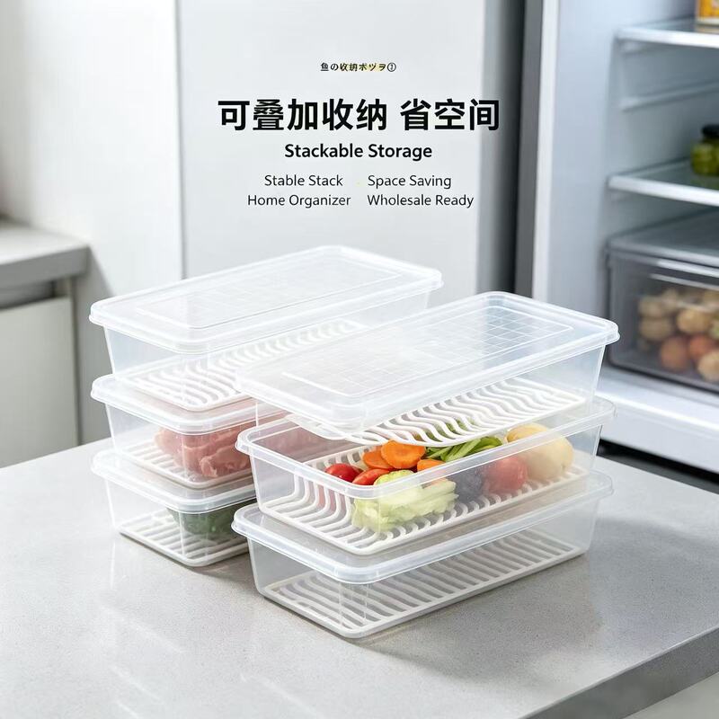 Export refrigerator storage box with drainage, household fresh fish, shrimp, fruit and vegetable storage box, kitchen sealed preservation box wholesale Export refrigerator storage box with drainage, household fresh fish, shrimp, fruit and vegetable storage box, kitchen sealed preservation box wholesale