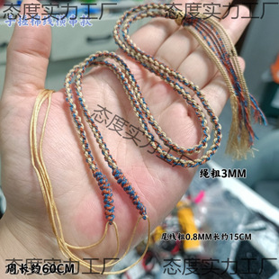 ��ʽ�ִ��޾��M���������K�ֹ�����DIY�Ʒ�ƿ�������K