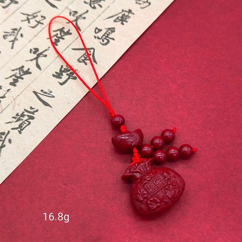 高含量朱砂紫金砂平安扣福袋招财猫莲花佛公手机链钥匙扣批发|undefined
