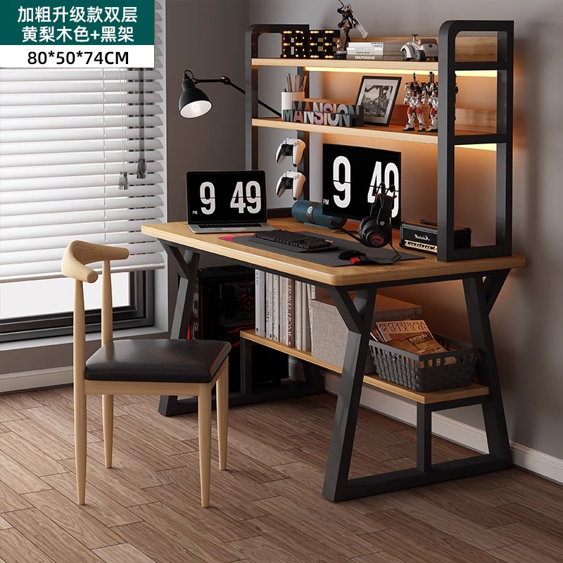 80cm 더블 레이어 책장 - 노란색 배나무 색상