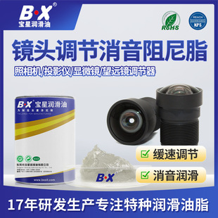 �����R�^����֬���ظ�ճ�����ͷ����������_���̨���܃x��������