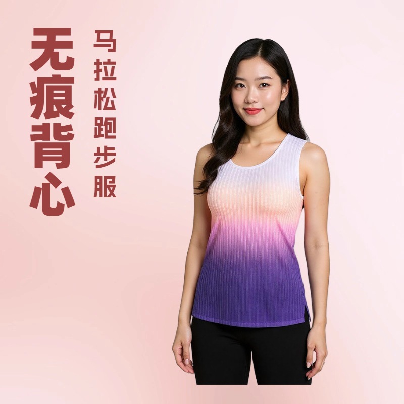 Professional Running Vest Men's Marathon Racing Vest Quick-Drying Breathable Sportswear Women's Track and Field Clothing Running Group Printing