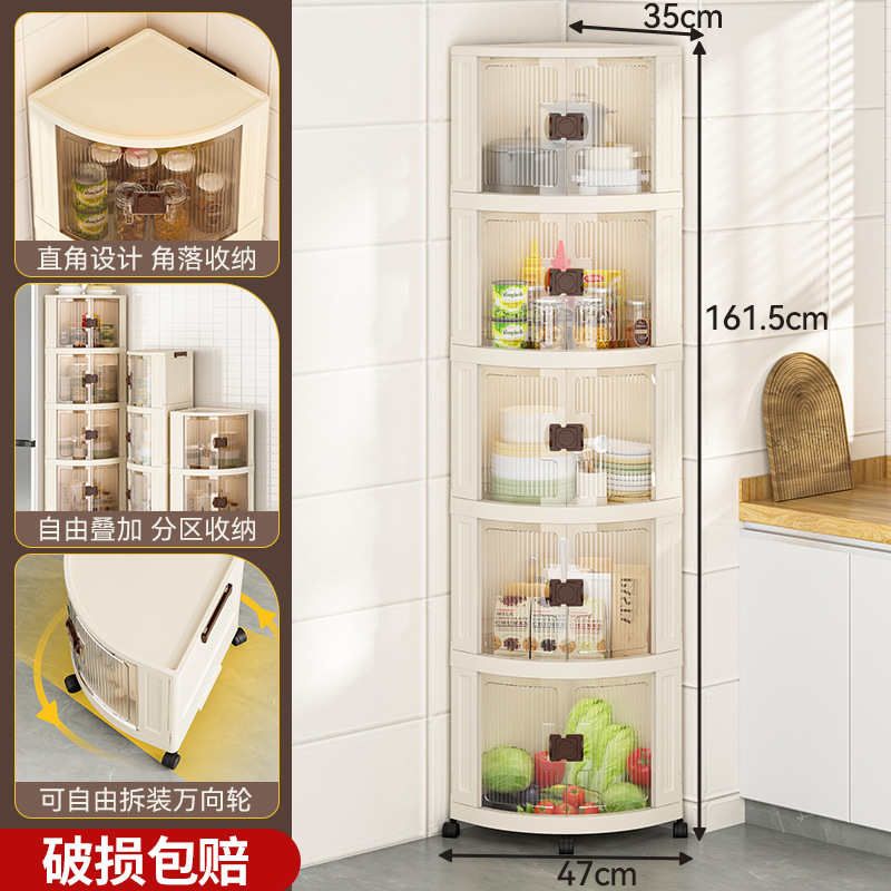 5층 - 흰색 문 [대용량 - 자유롭게 쌓을 수 있음]