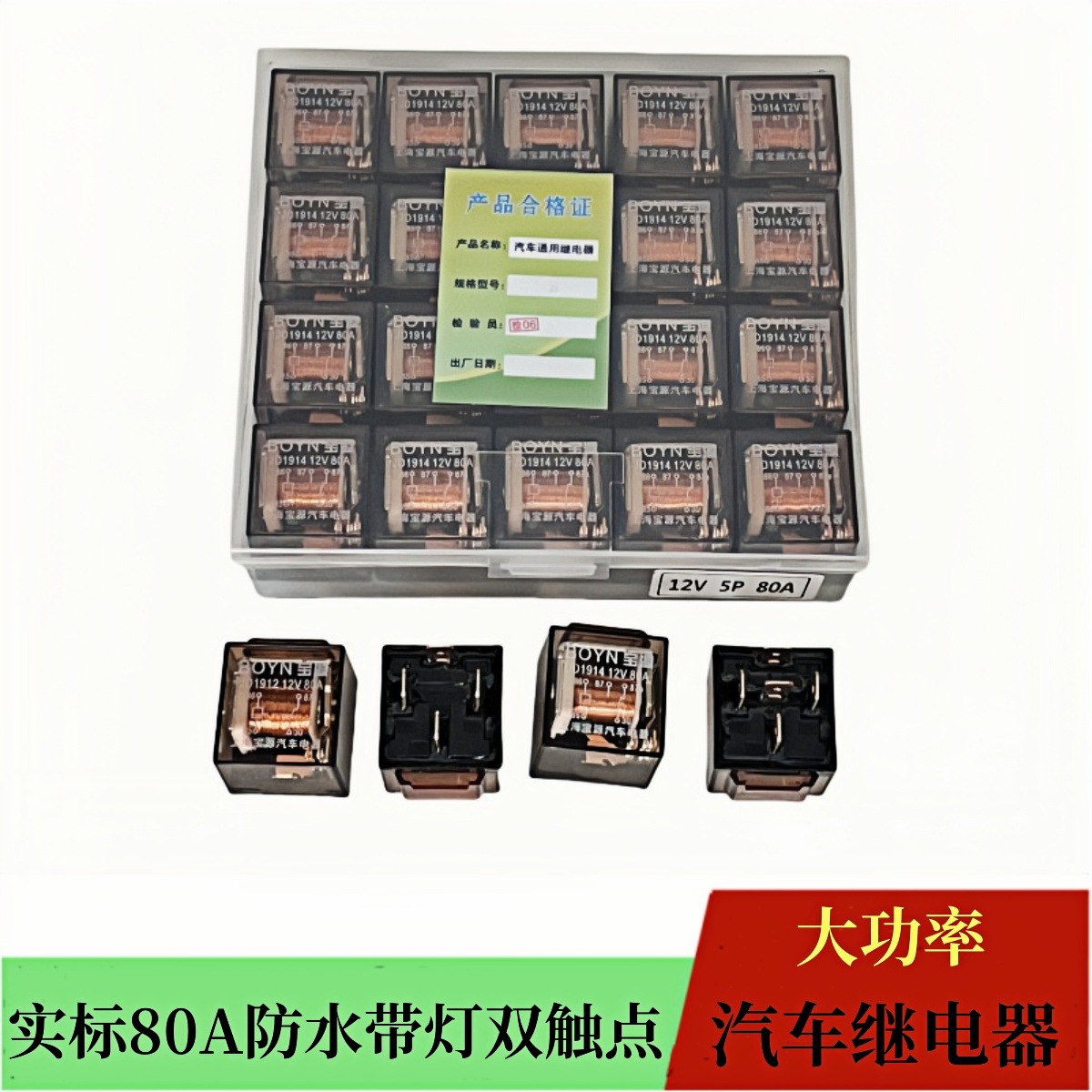 微信图片_20250613125026_副本