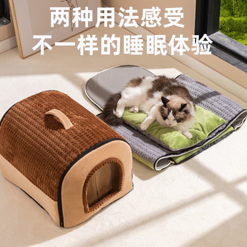 猫窝四季通用冬季保暖可拆洗狗屋小型犬中型犬封闭式安全感狗房子|undefined