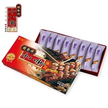 2024天津特产桂发祥十八街麻花500g节日礼品团购批发糕点中秋礼盒