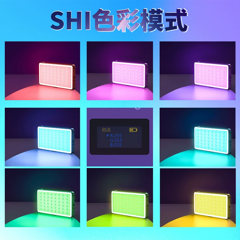 RGB Camera Fill Light MAMEN C02, portable handheld, 25W / 10000 mAh options