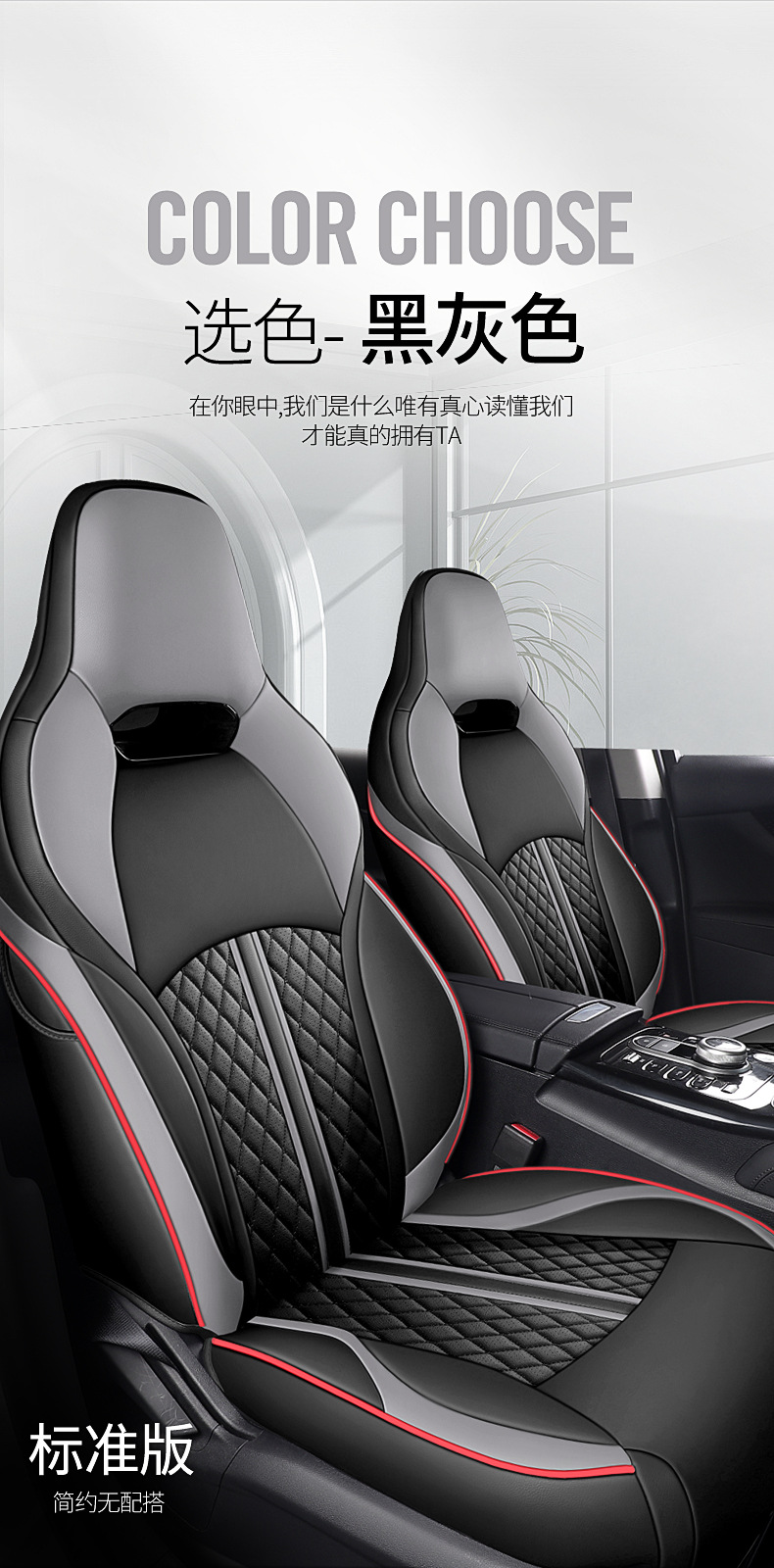Specially Designed for Byd Destroyer 05 Car Seat Cover, Universal Car Cushion Cover for All Seasons, Car Seat Cushion, All-Inclusive Seat Cover Cushion