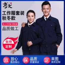 �ﶬ����Ӻ��������b��Ů�ﶬ�L����������ϴ܇�S�޹��̷�