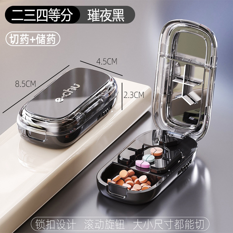 新しい錠剤カッターは、3/1をカットし、2/1をカットして錠剤をカットするためのポータブル包装と保管用にカットします。|undefined