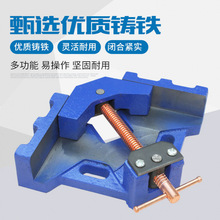 ֱ�Ǻ��Ӷ�λ��늺��̶�����90��ֱ�ǊA���ӊA�ߺ����Qľ���Ą�Q