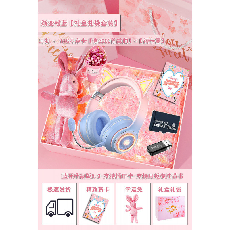 11岁女孩子生日礼物实用12岁初高中生10送学生实用高级感61儿童节|undefined