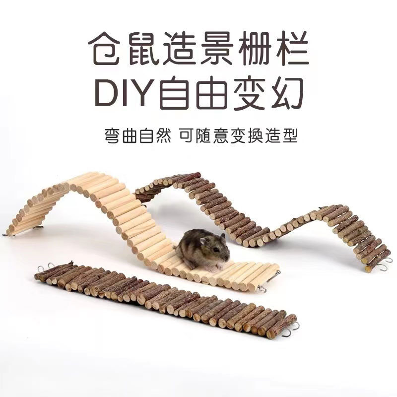 Pet Wooden Fence Hamster Landscape Supply Hamster Enclosure Curved Natural Pet Supplies Hamster Suitable Fence