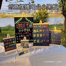发光菜单展示牌夜市用超市手写店铺专用广告摆摊摆地摊小黑板价格