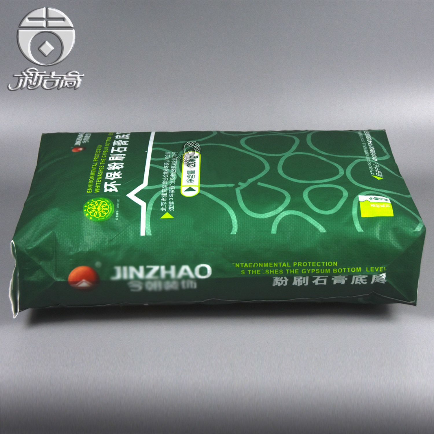 加工定 制编织阀口袋 适用于粉刷石膏、腻子粉、瓷砖胶等建材包装