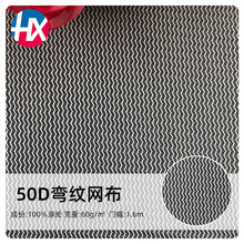 �W��ֱ�N50D���yƽ��ϴ�´�ˮ�����^�V�W��߅����߅�W��͸��