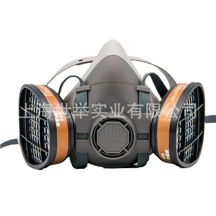 呼享Hu+ 8200双滤盒半面具 过滤式半面罩 过滤式半面具